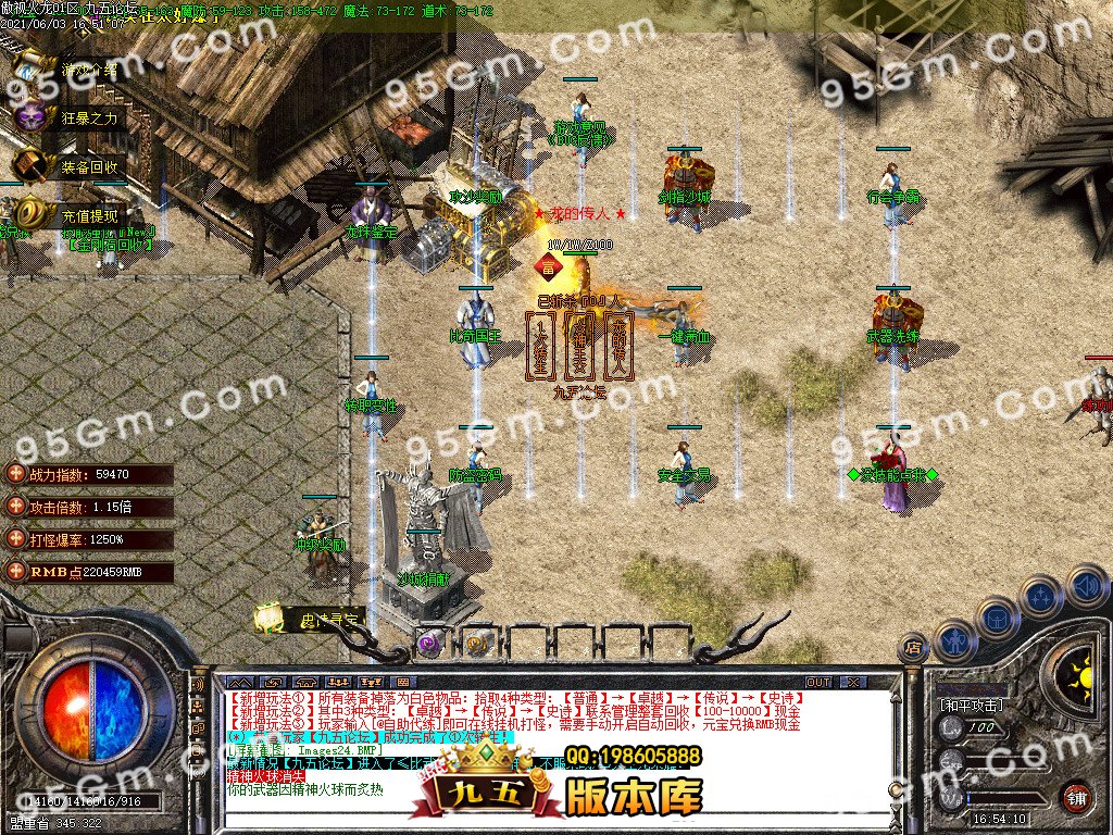 1-2106031K647.jpg