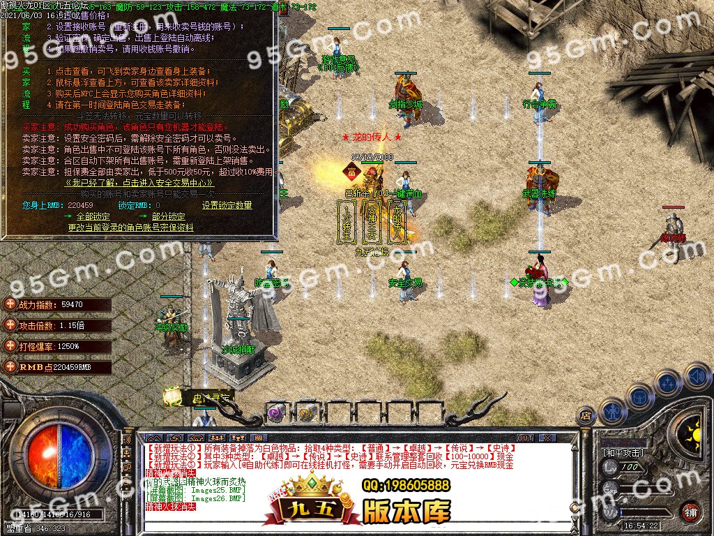 1-2106031KA5.jpg