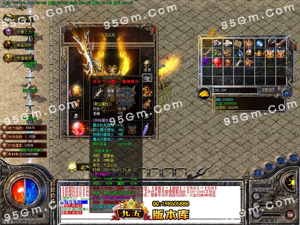 1-2106031KF2.jpg