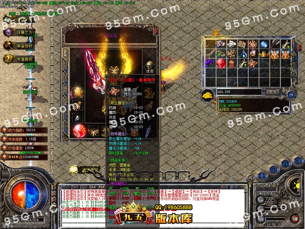1-2106031KF7.jpg