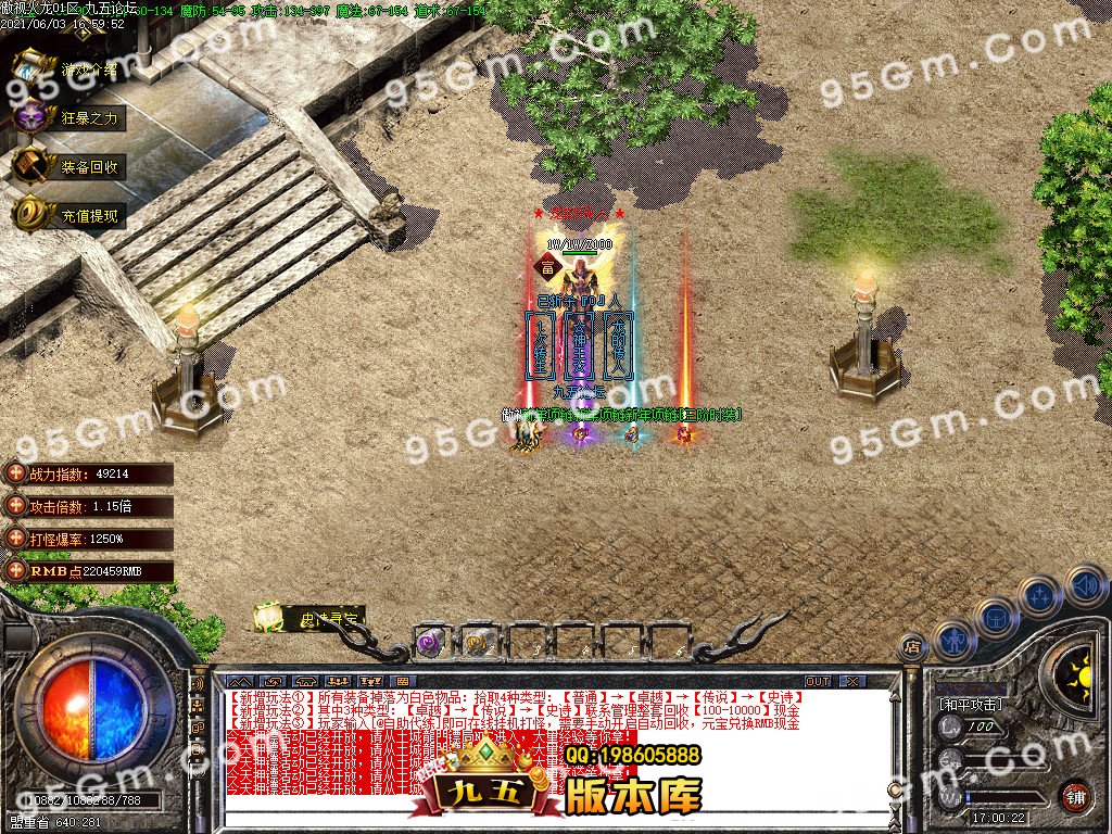 1-2106031KH5.jpg