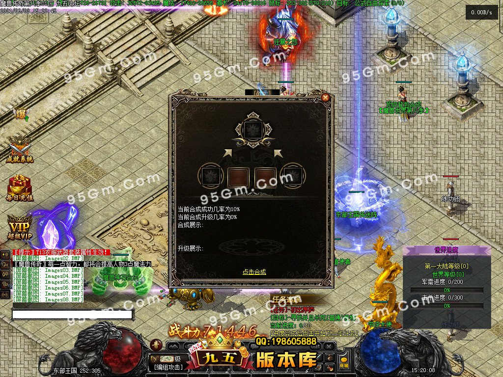1-2106031Q013.jpg