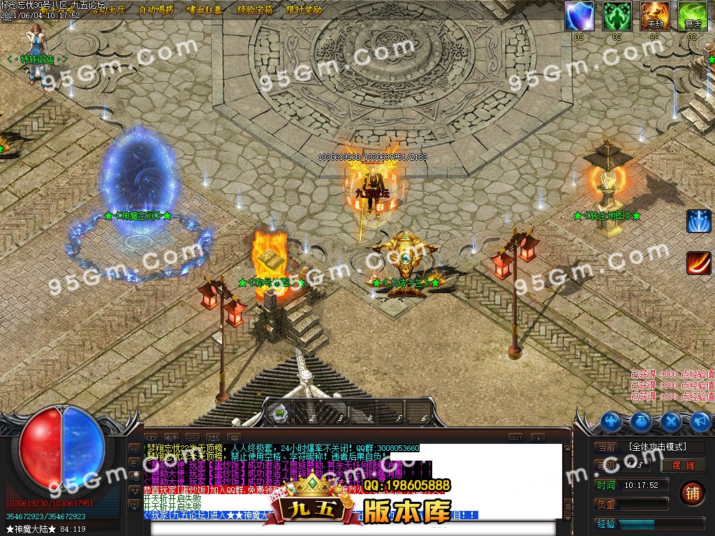 1-210604110130.jpg