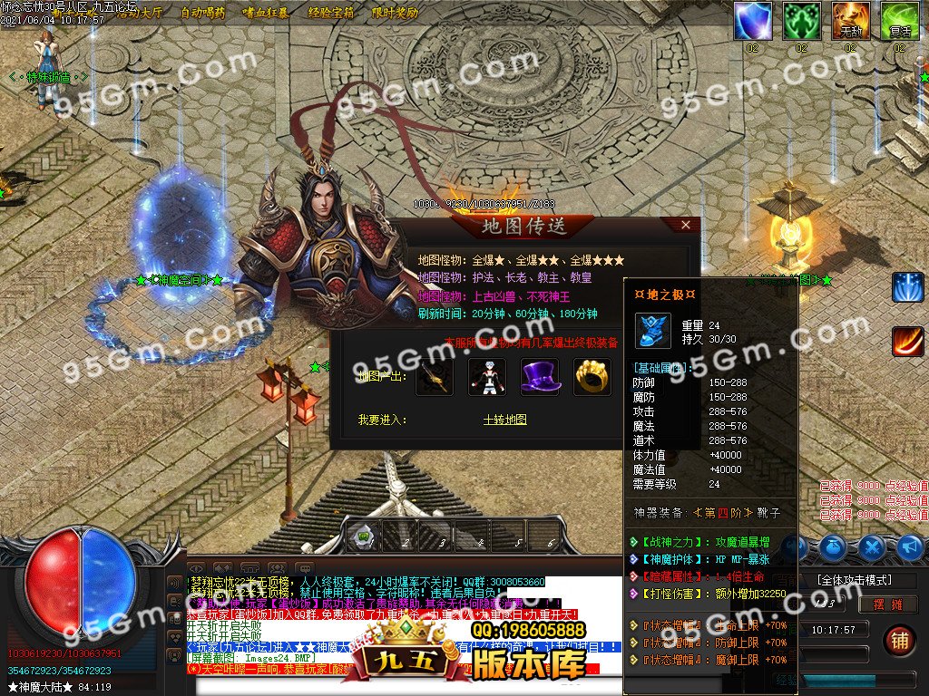 1-210604110137.jpg