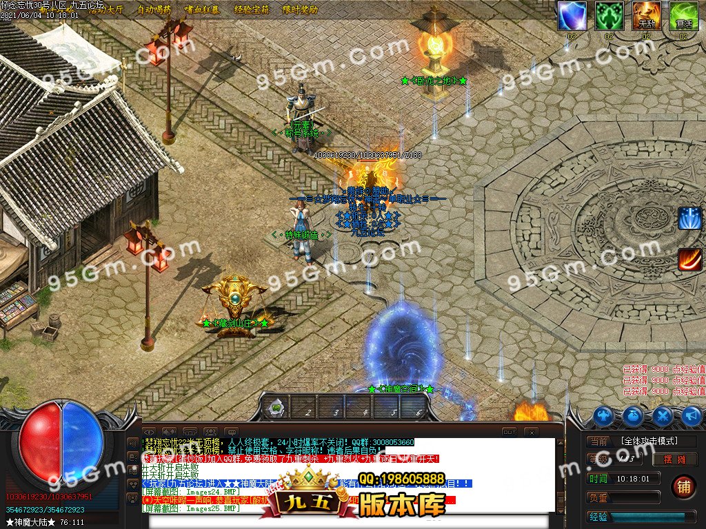 1-210604110146.jpg