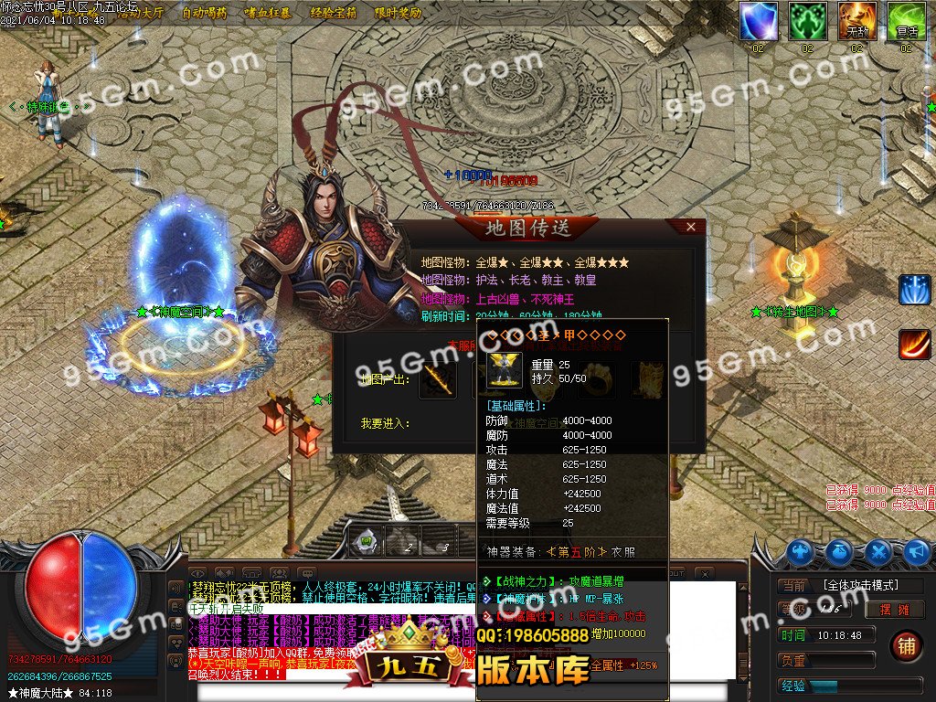 1-210604110203.jpg