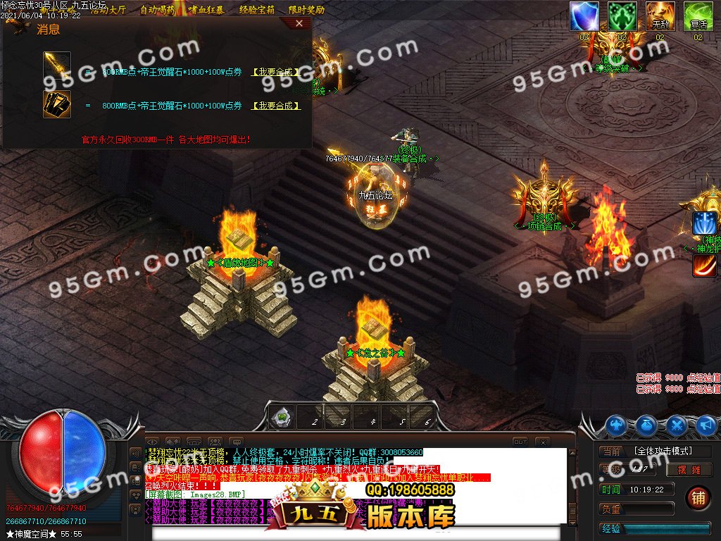 1-210604110207.jpg