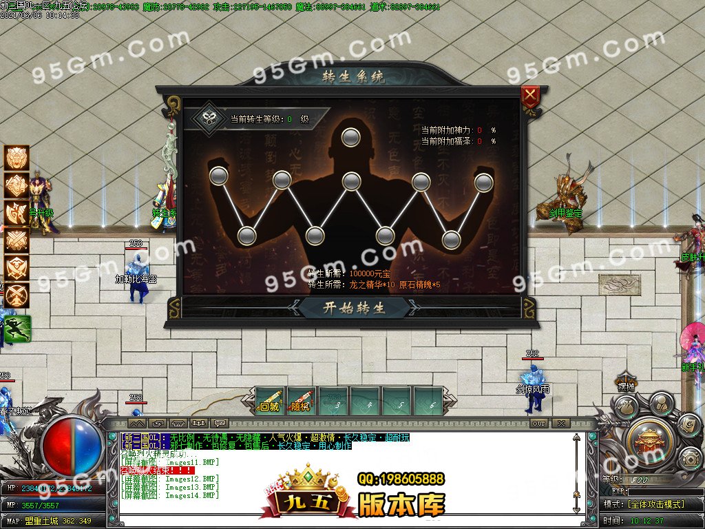 1-210606112642.jpg