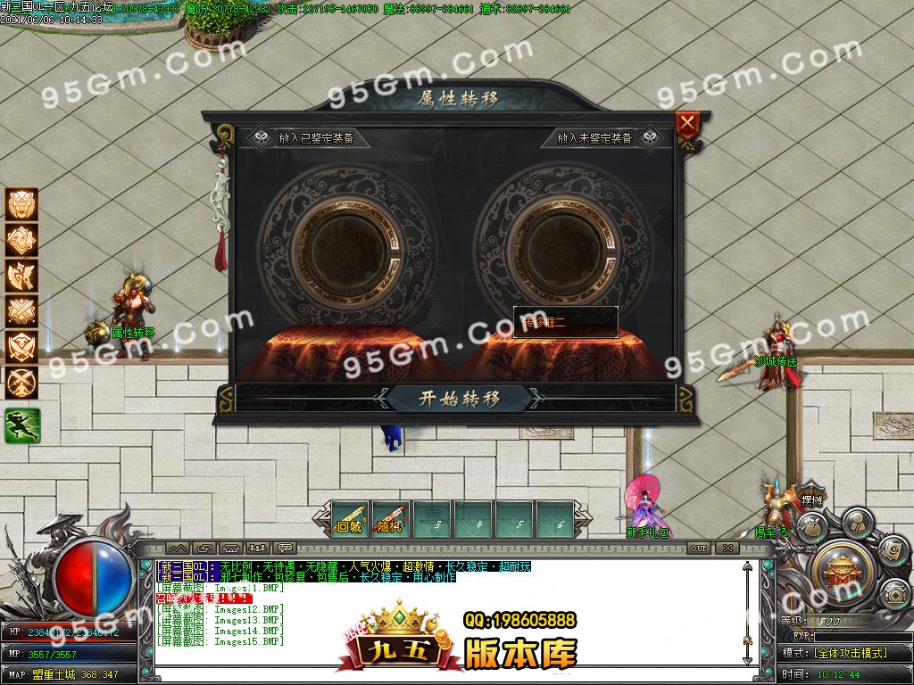 1-210606112646.jpg