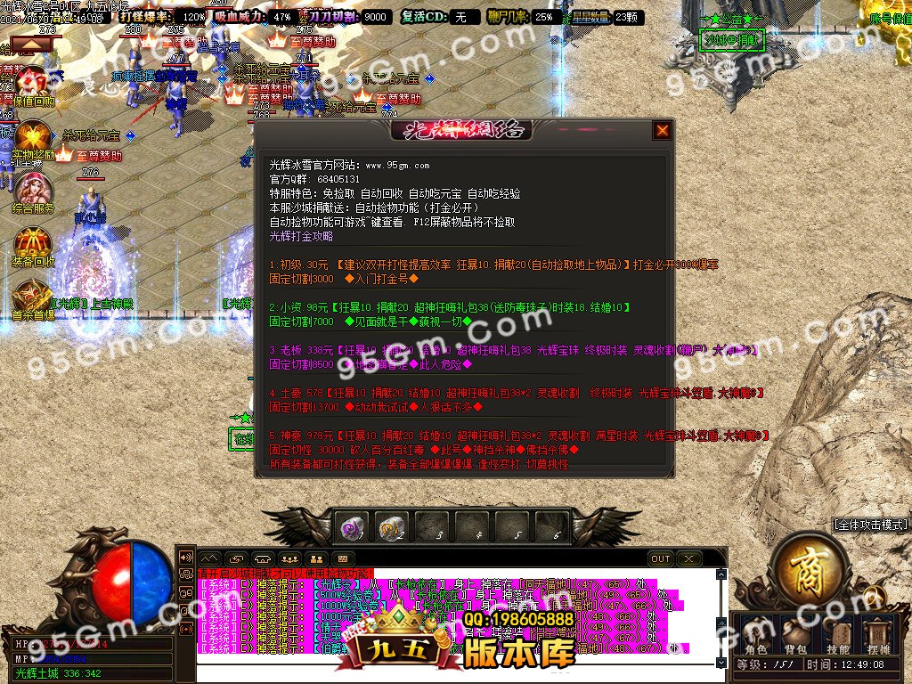 1-21060G42415.jpg