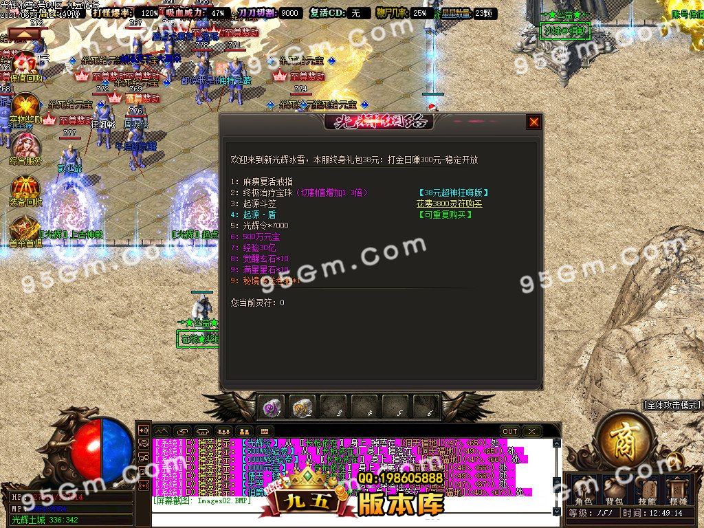 1-21060G42416.jpg