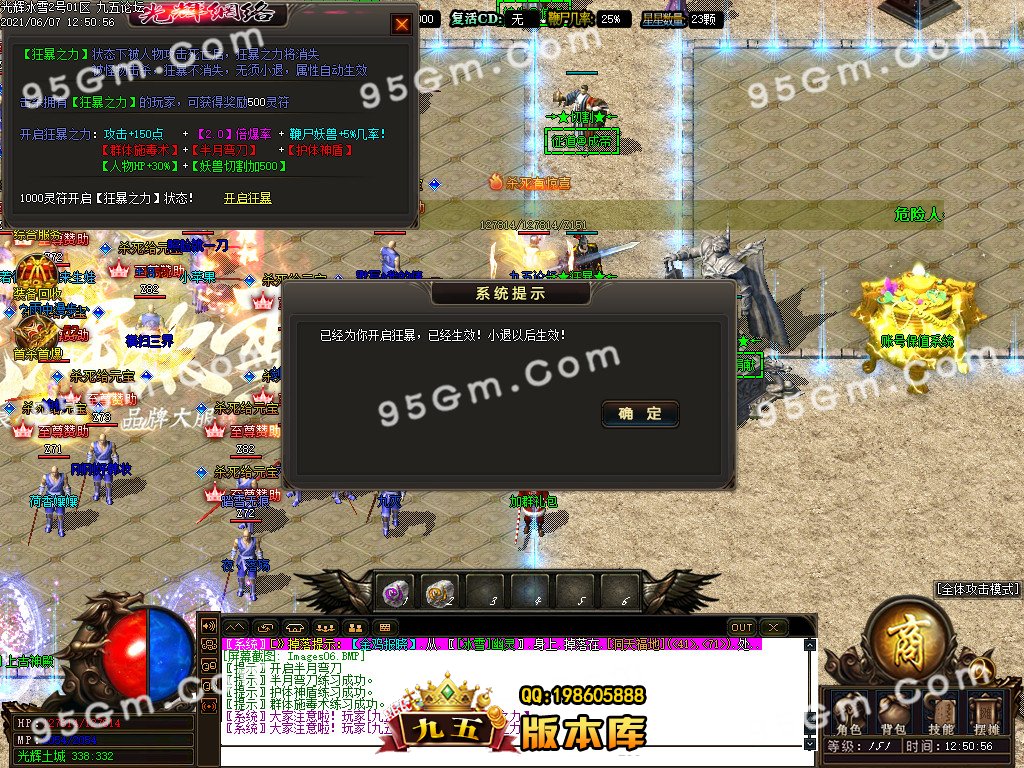 1-21060G42421.jpg
