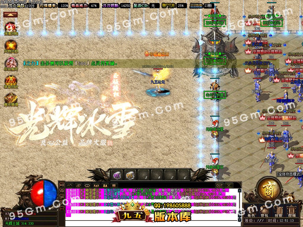 1-21060G42425.jpg