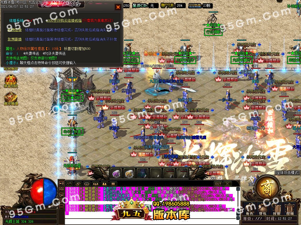 1-21060G42431.jpg