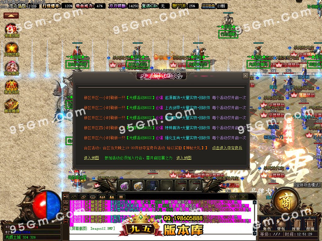 1-21060G42433.jpg