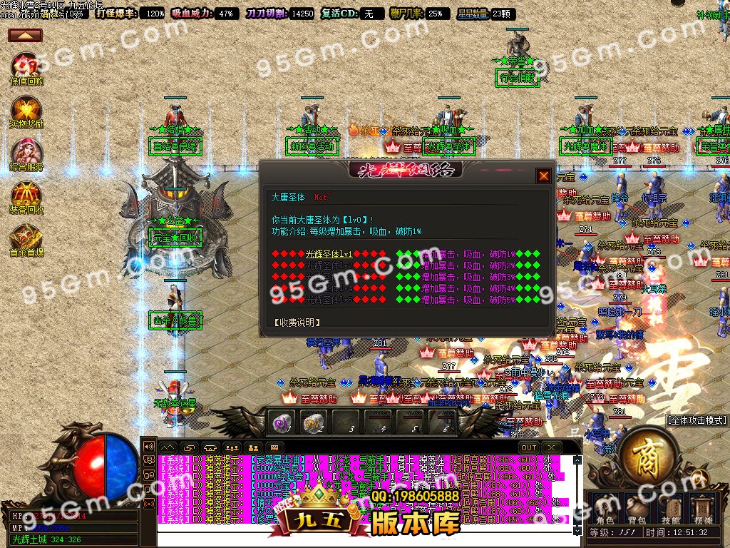 1-21060G42435.jpg