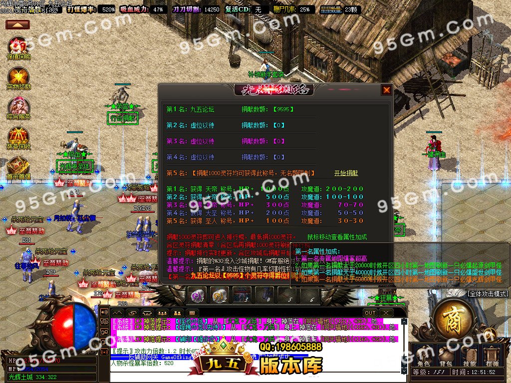 1-21060G42441.jpg