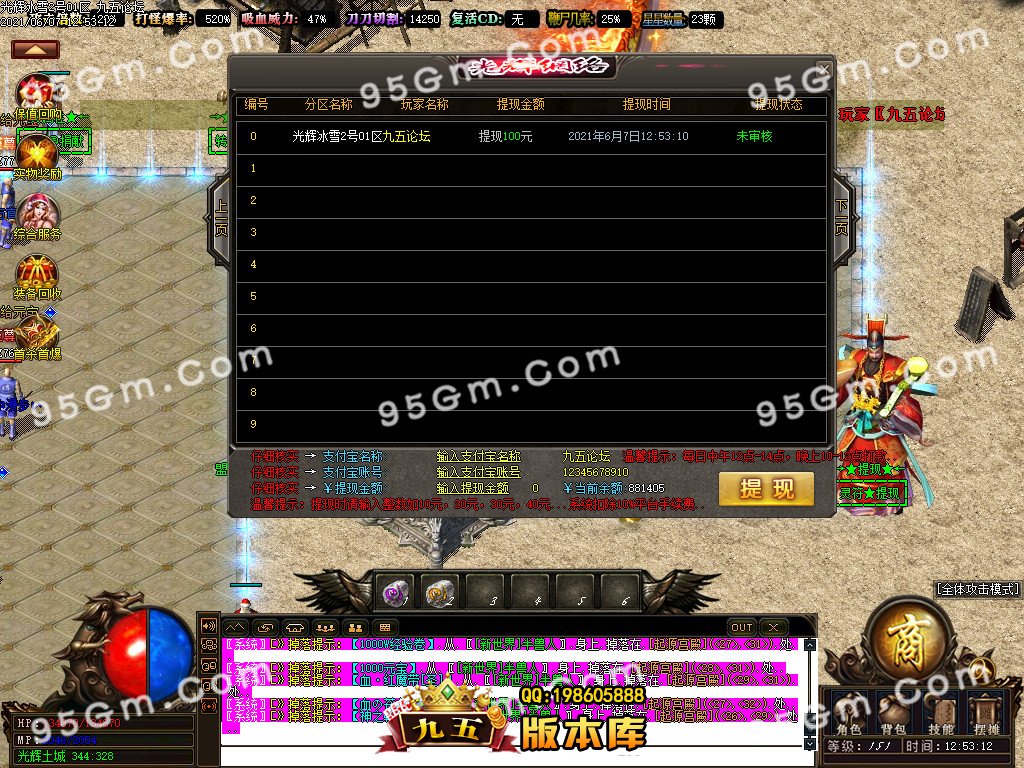 1-21060G42447.jpg