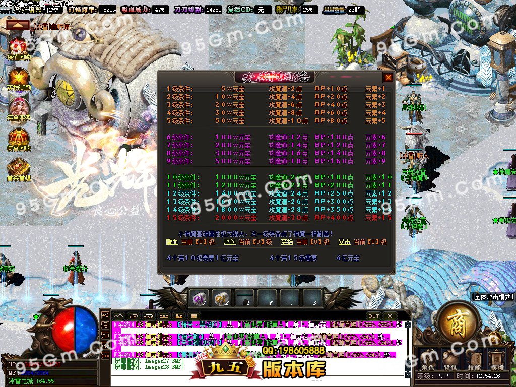 1-21060G42508.jpg