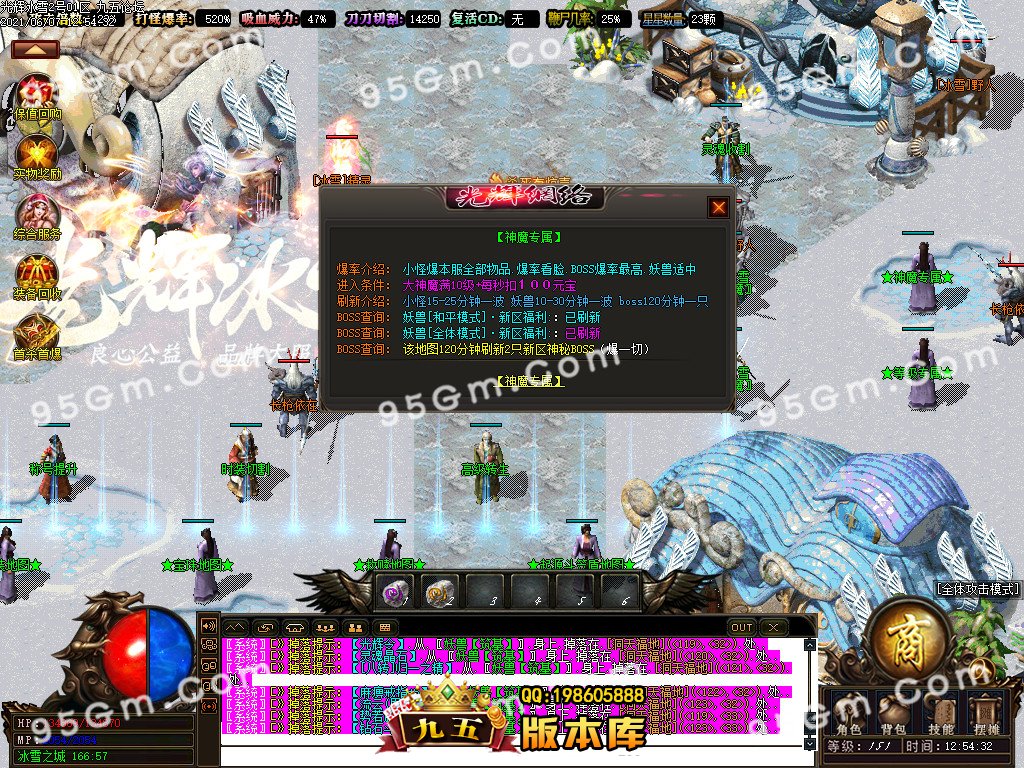 1-21060G42510.jpg