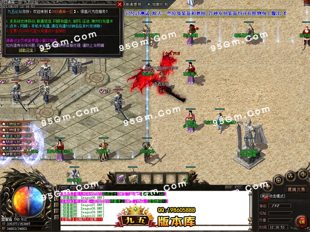 1-21060G43559.jpg