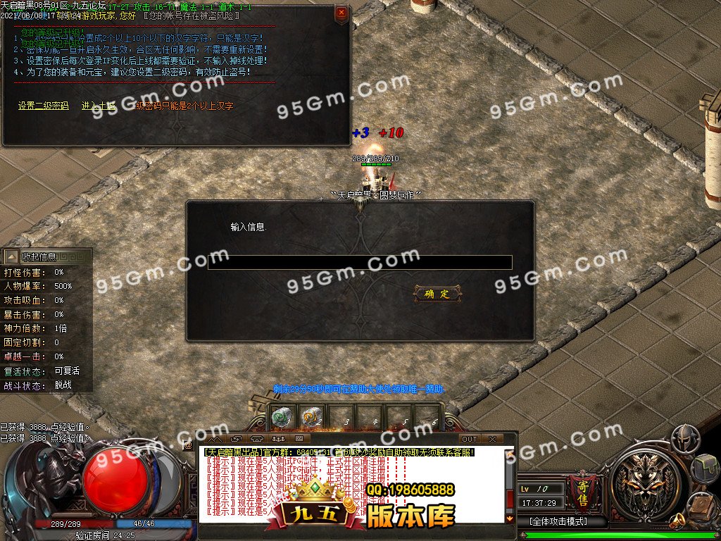 1-21060QU048.jpg