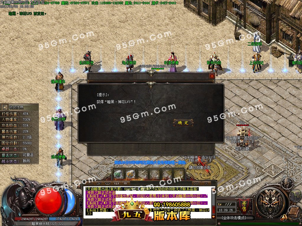 1-21060QU114.jpg