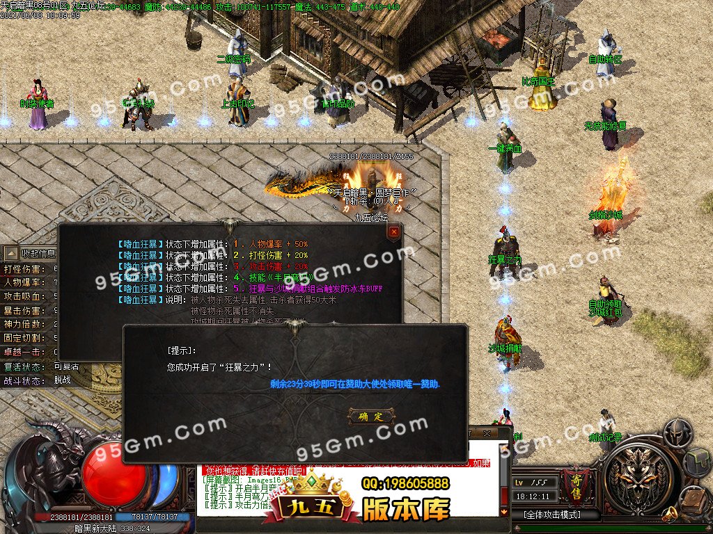 1-21060QU125-50.jpg