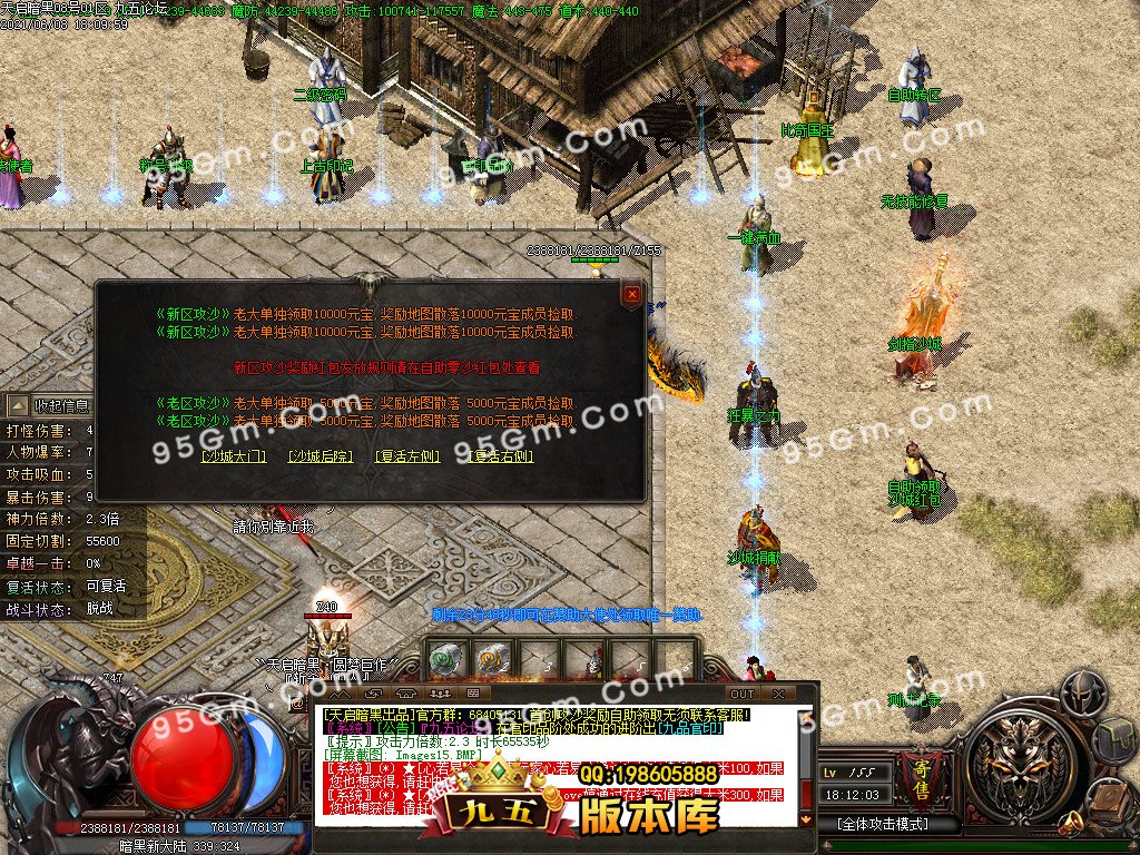 1-21060QU125.jpg