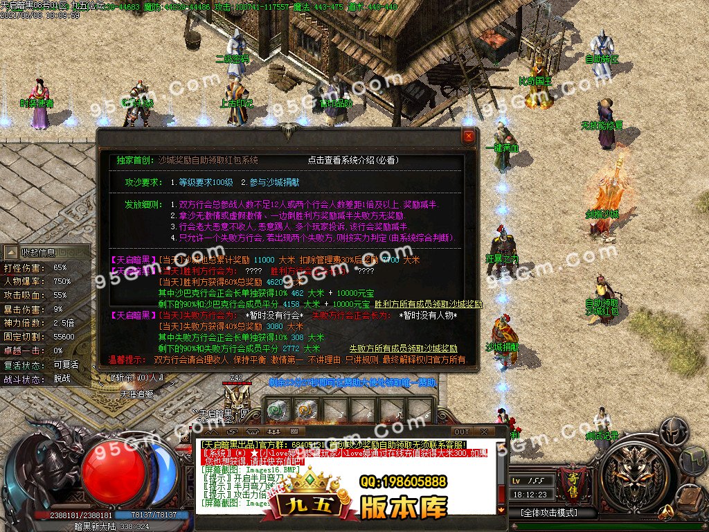 1-21060QU127.jpg