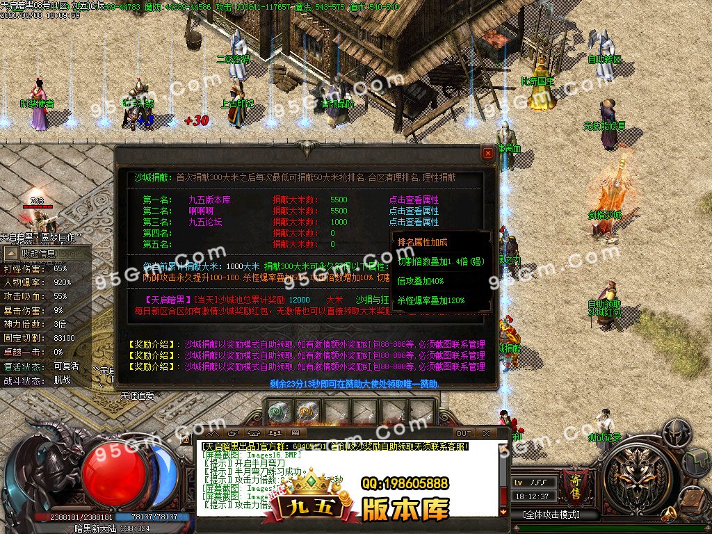1-21060QU128.jpg
