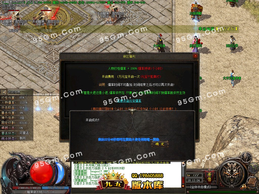 1-21060QU129.jpg