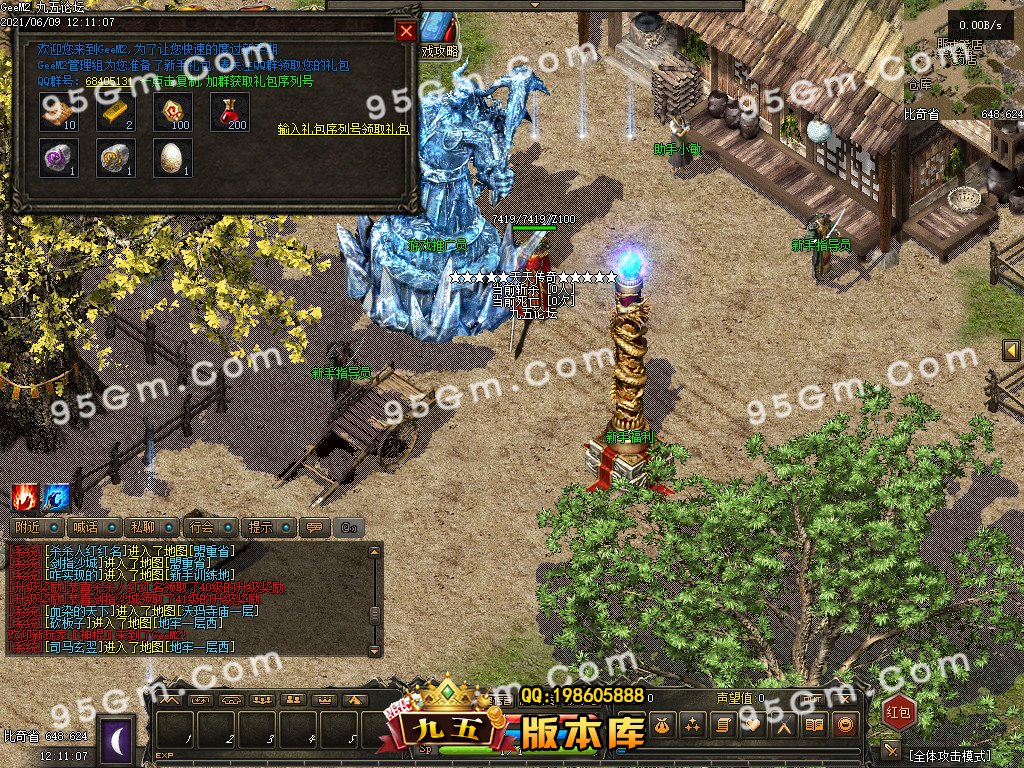 1-210609140512.jpg