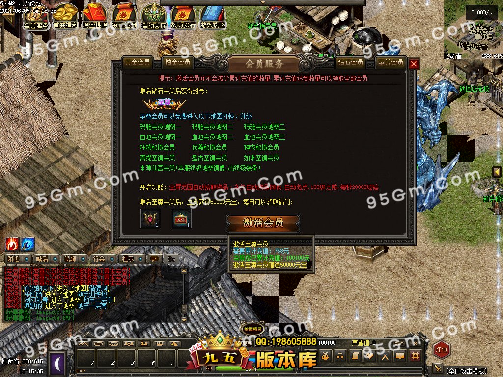 1-210609140518.jpg
