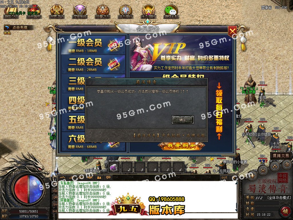 1-210609160H8.jpg