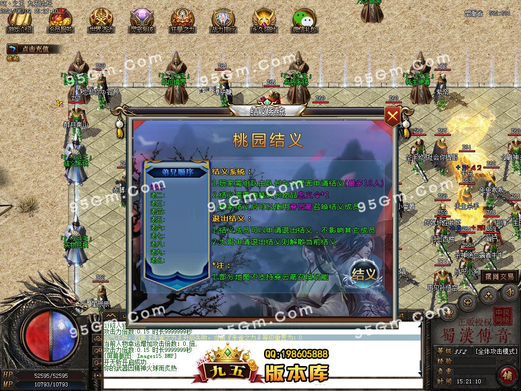 1-210609160S6-50.jpg
