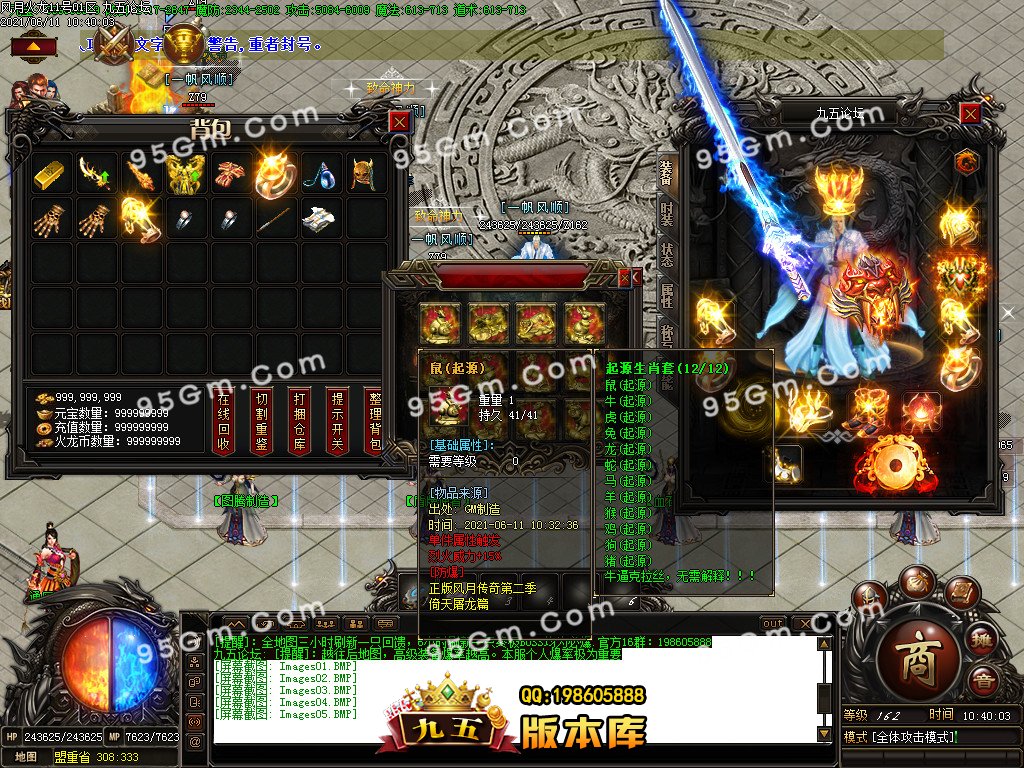1-210611115122.jpg