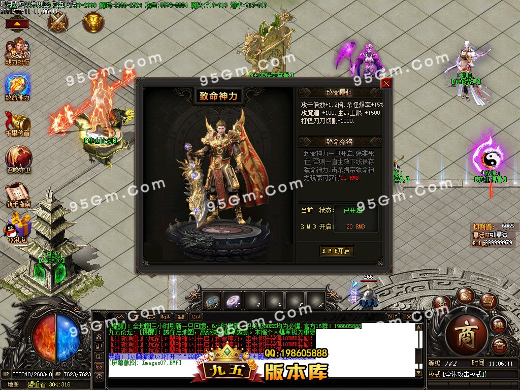 1-210611115126.jpg