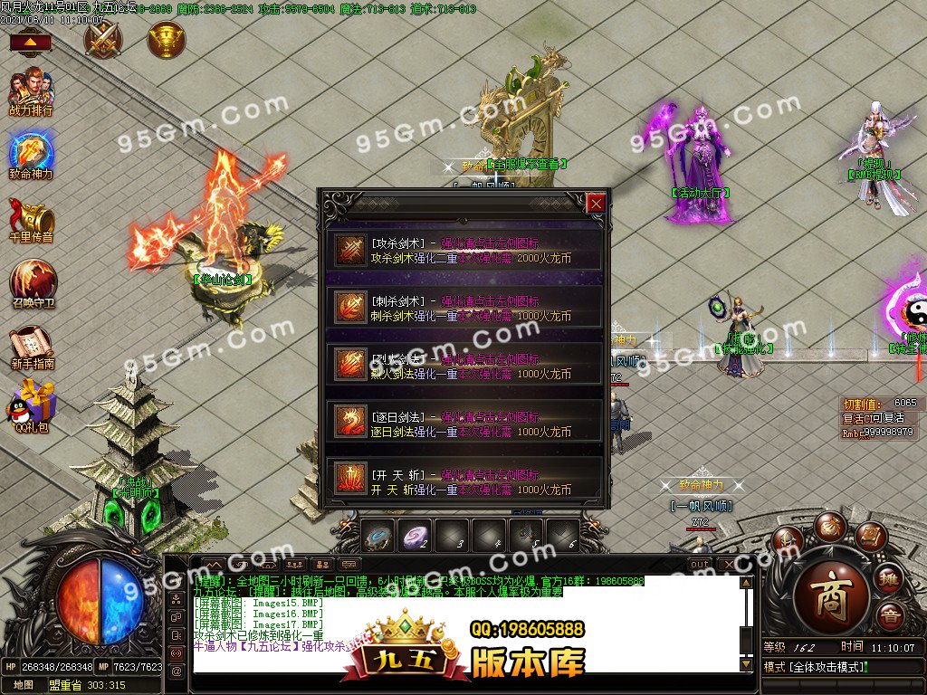 1-210611115304.jpg