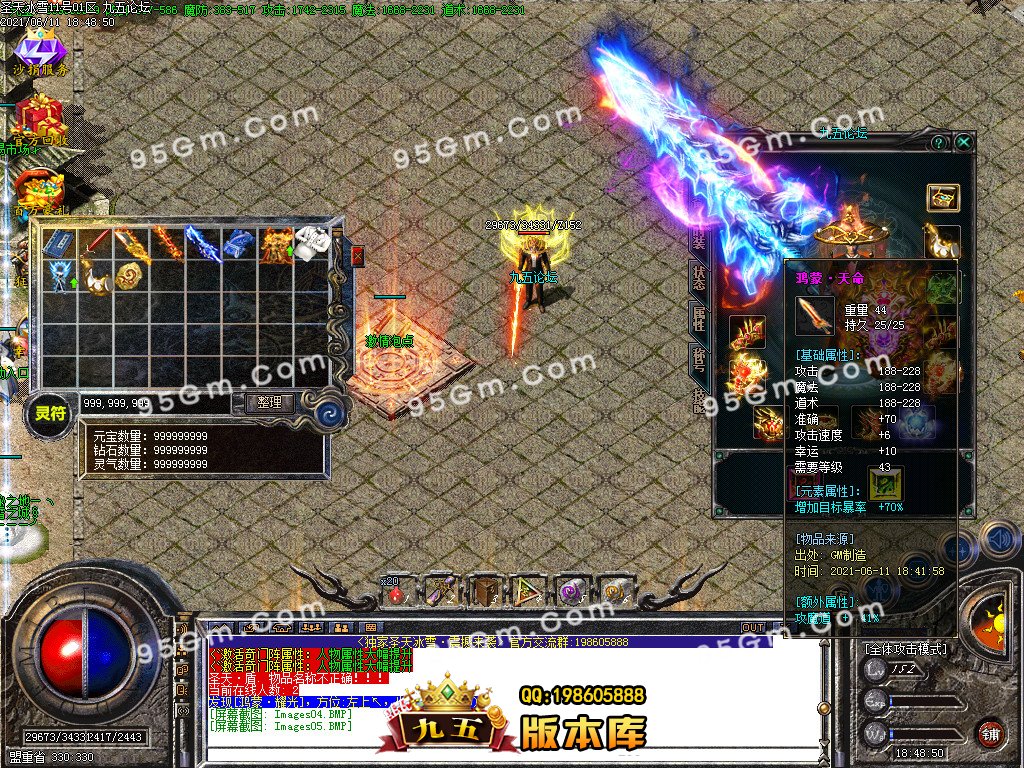 1-210612093336.jpg
