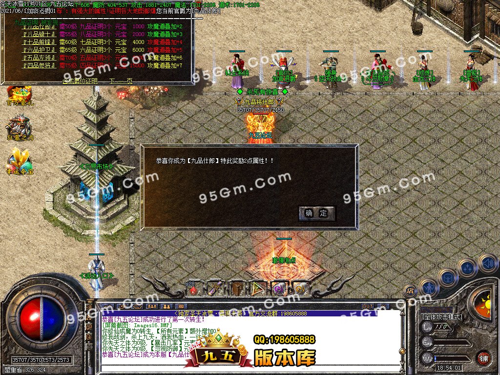 1-210612093404.jpg