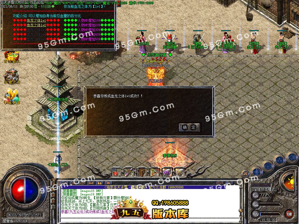 1-210612093415.jpg