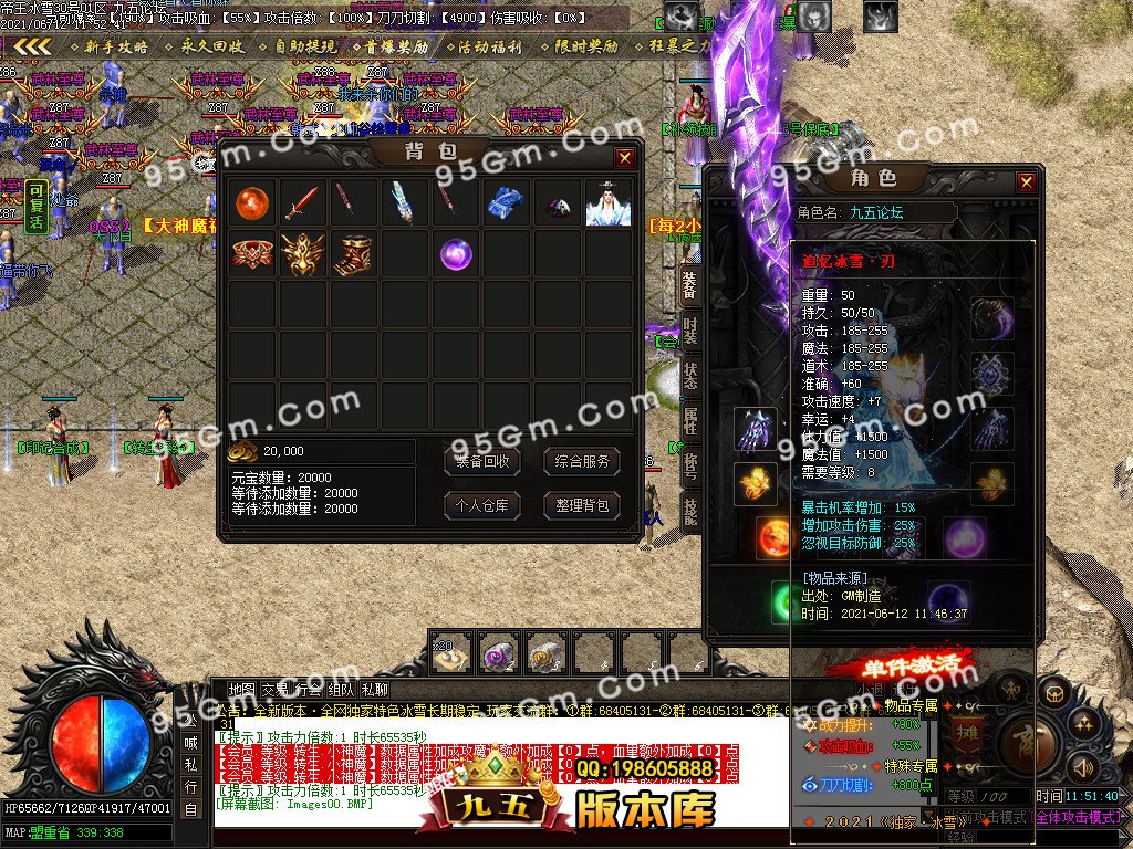 1-210612124326.jpg