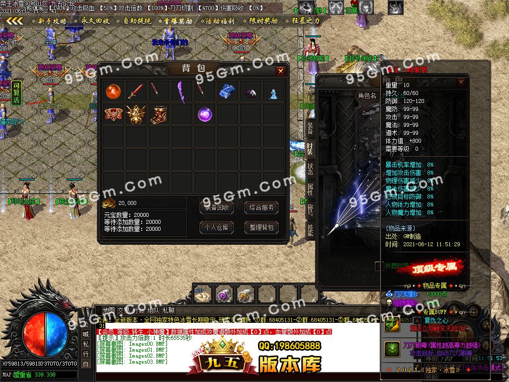 1-210612124335.jpg