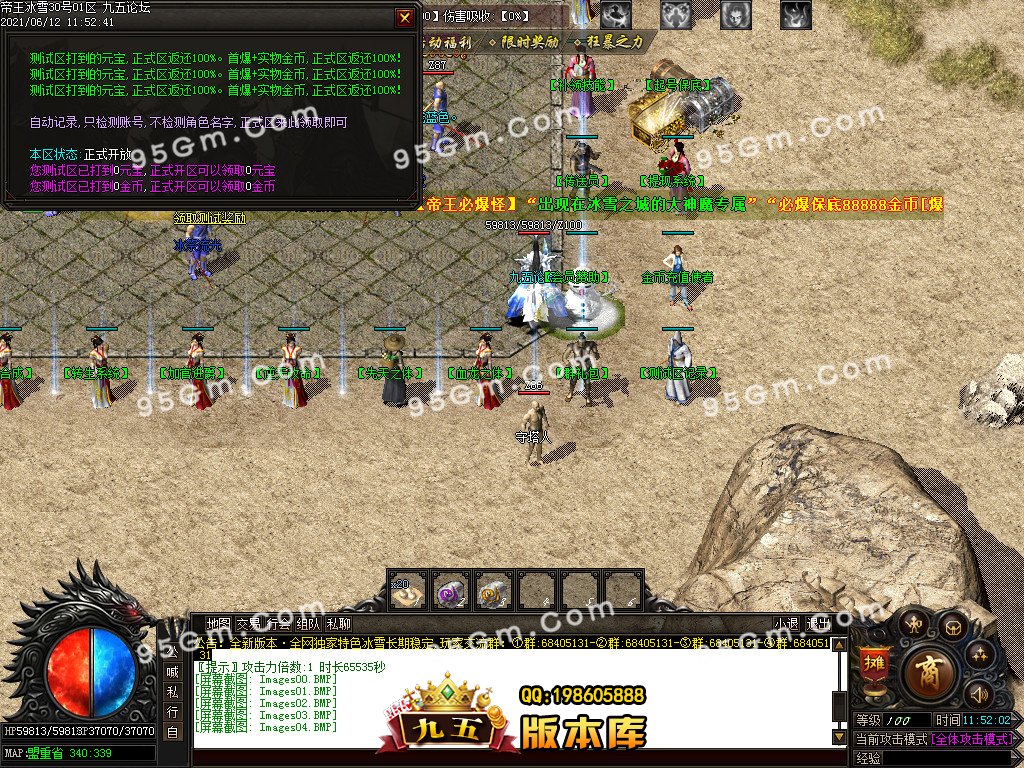 1-210612124337.jpg