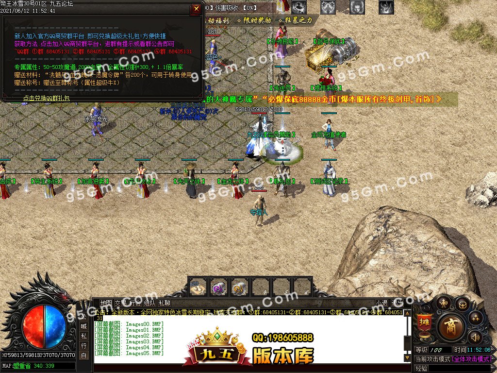 1-210612124341.jpg
