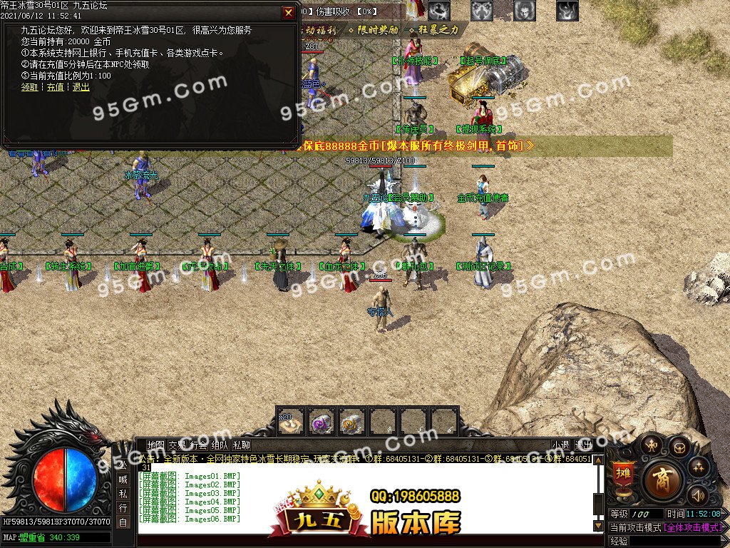 1-210612124343.jpg