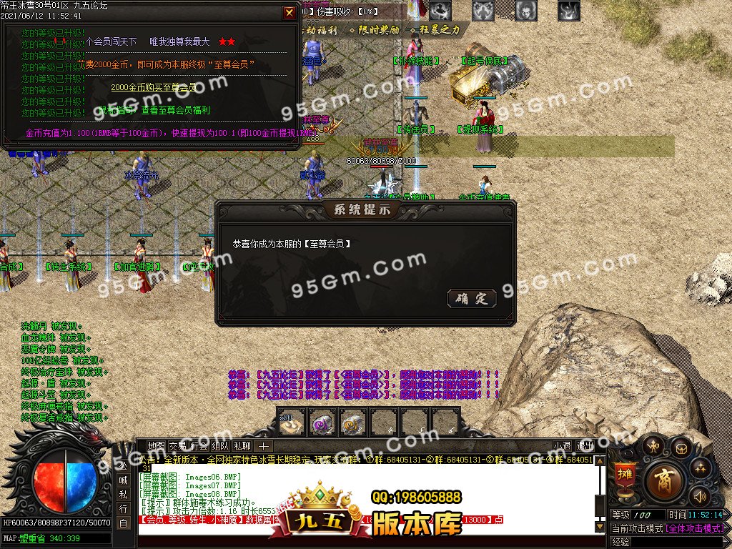 1-210612124347.jpg