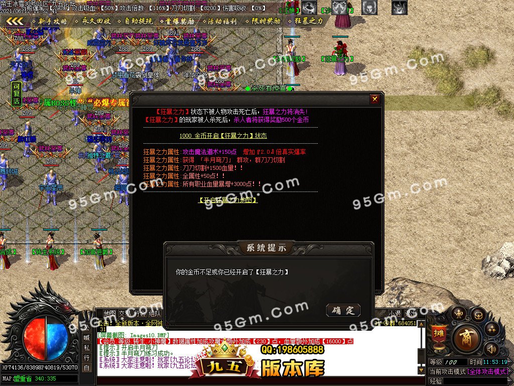 1-210612124353.jpg