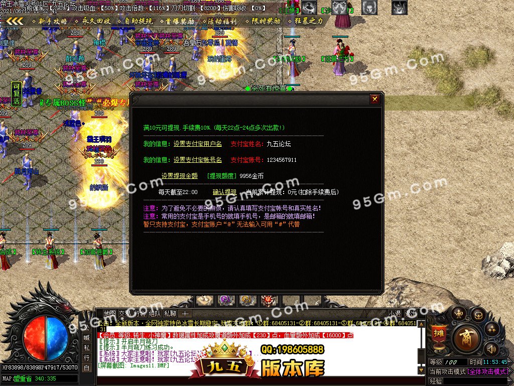 1-210612124355.jpg